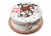 Monkey-Themed Cake
